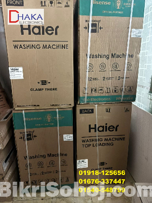Hisense WTJA8012UT Top Load Washing Machine  8 KG